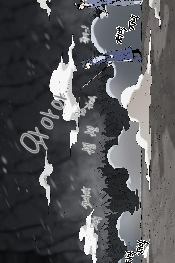 Сторінка 38