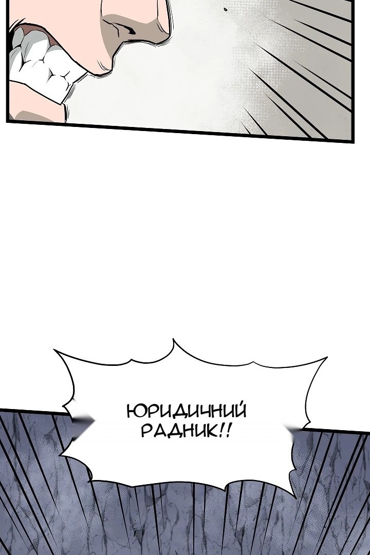 Сторінка 19