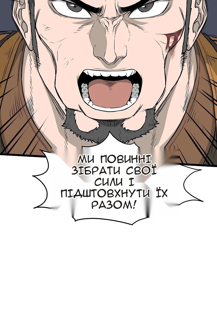 Сторінка 35