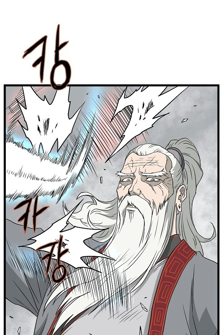 Сторінка 51