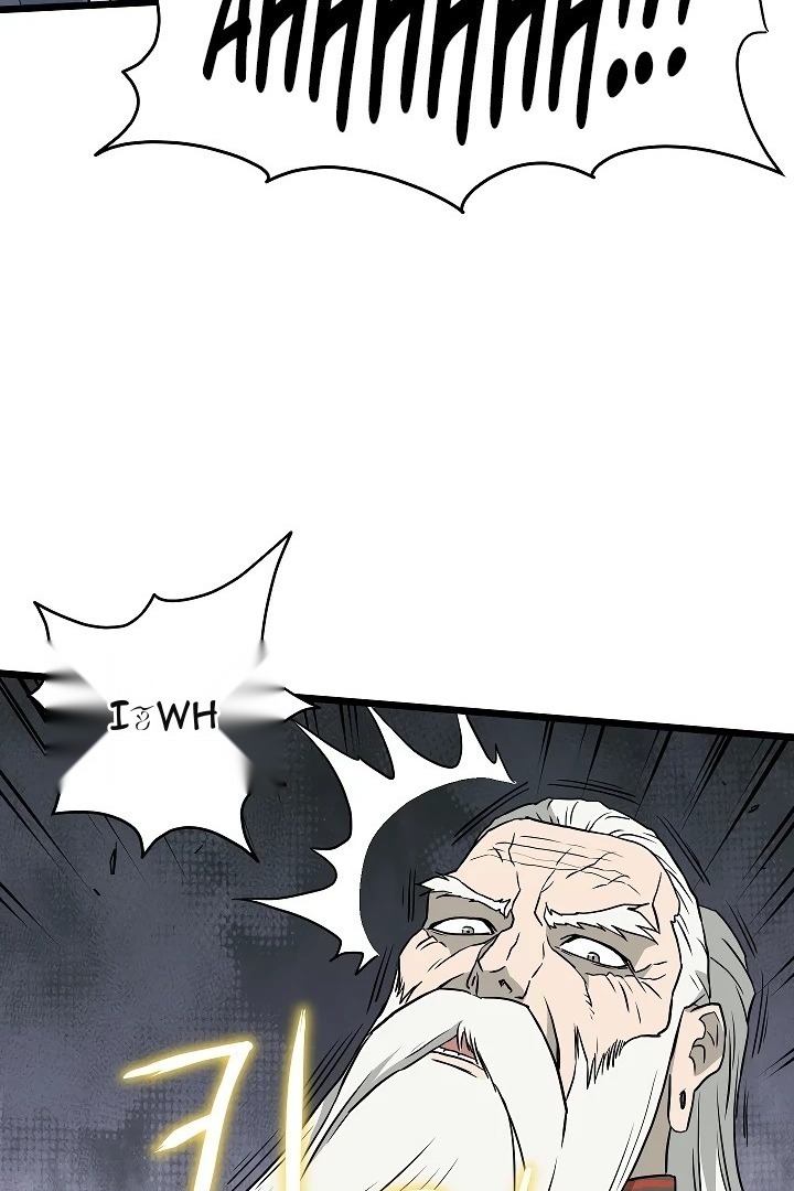 Сторінка 97