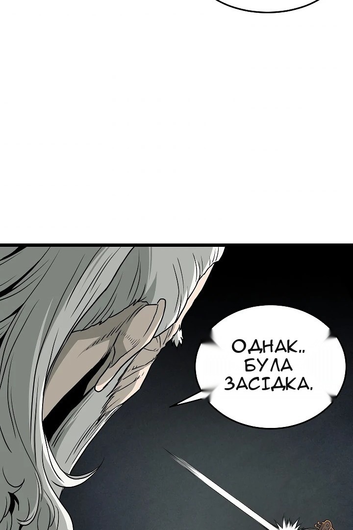 Сторінка 41