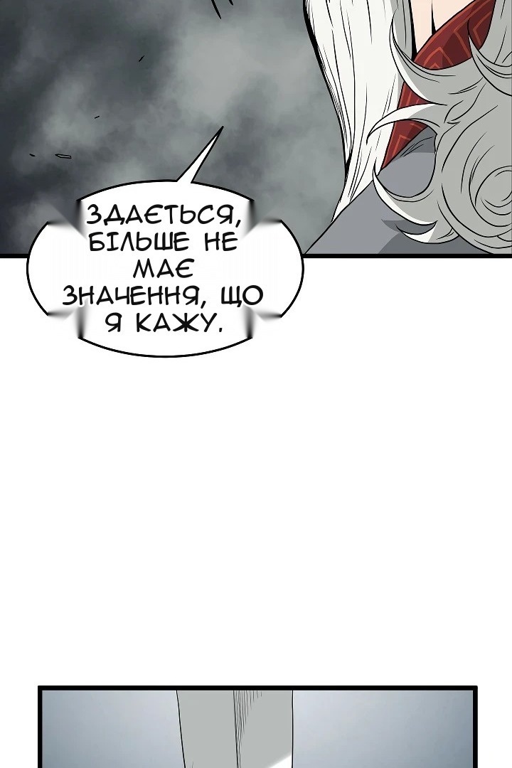 Сторінка 72