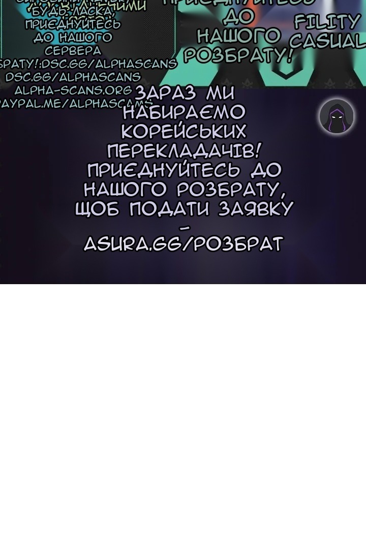 Сторінка 80