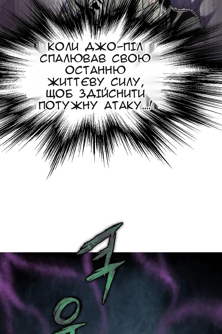 Сторінка 41