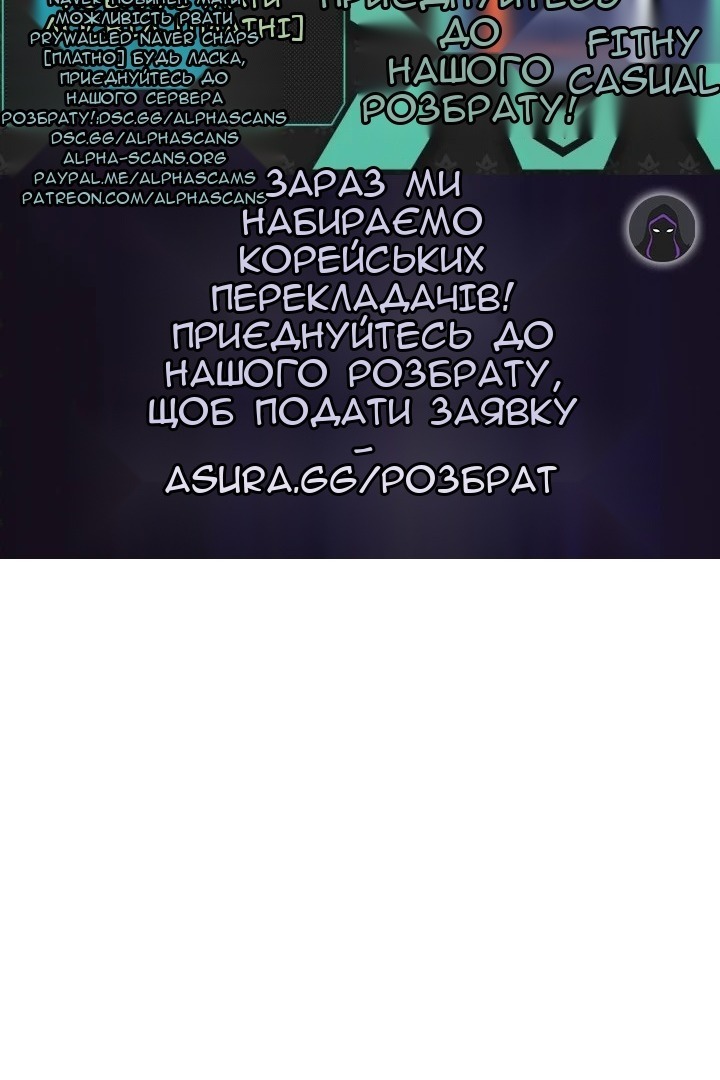 Сторінка 107