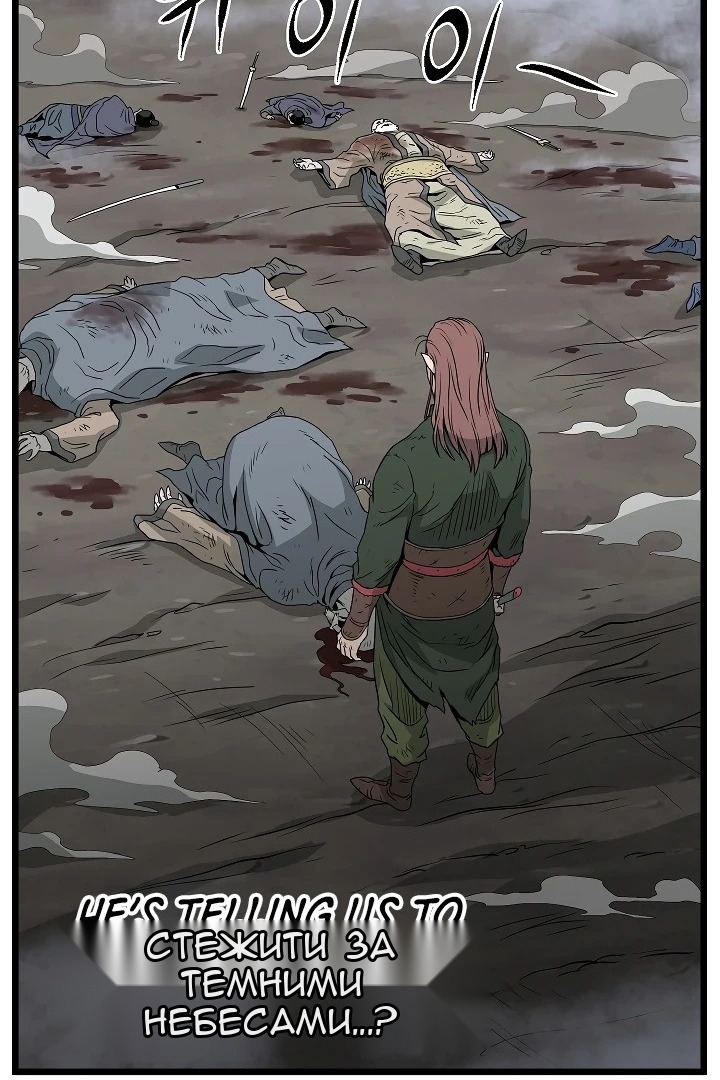 Сторінка 39