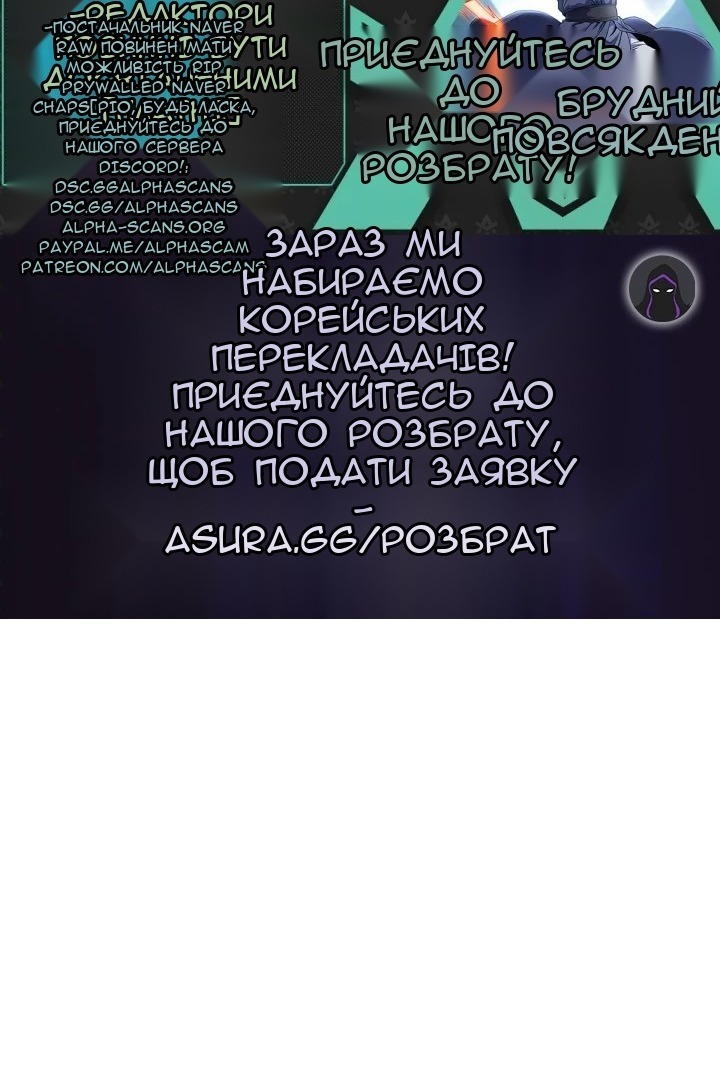 Сторінка 104