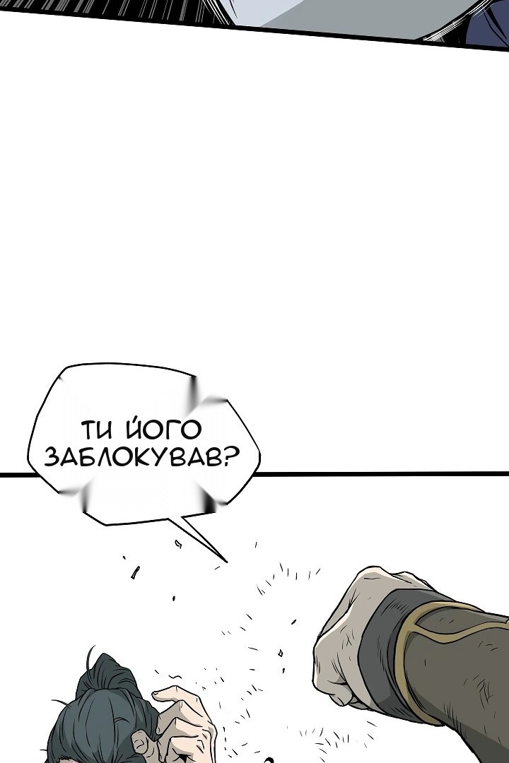 Сторінка 13