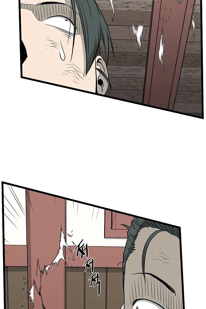 Сторінка 76
