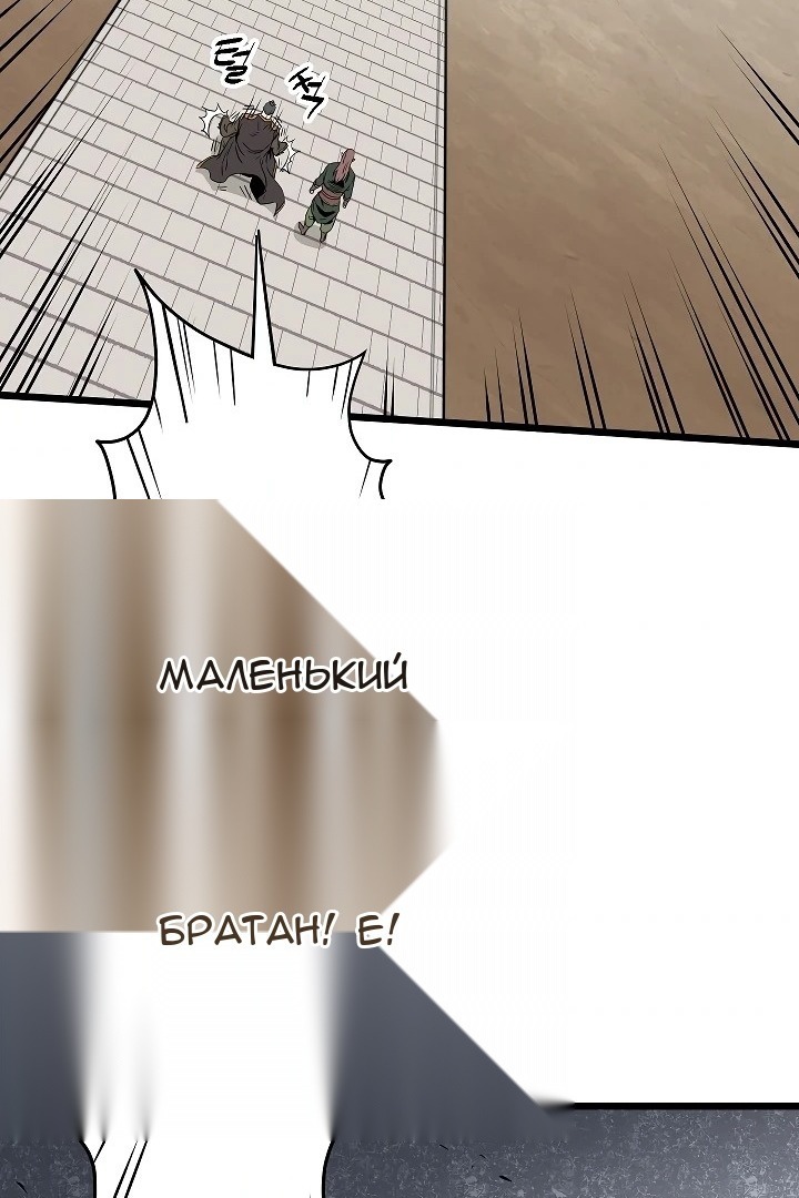 Сторінка 3