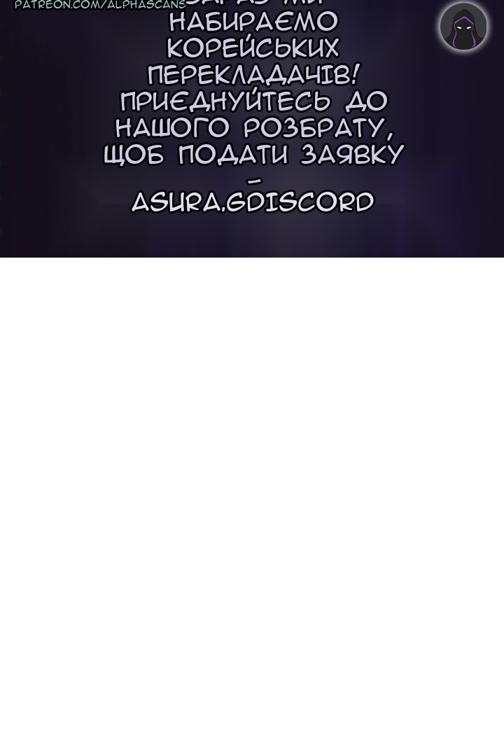Сторінка 122