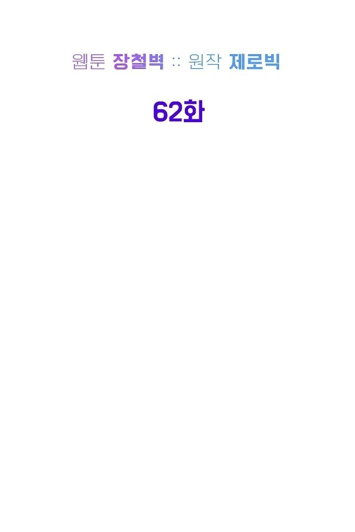 Сторінка 21