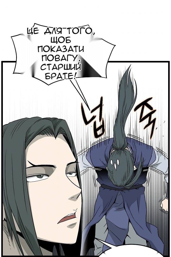 Сторінка 35