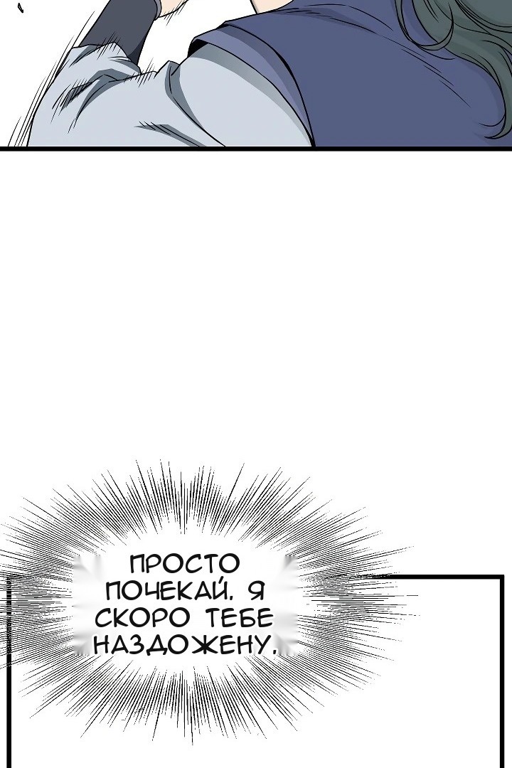 Сторінка 41