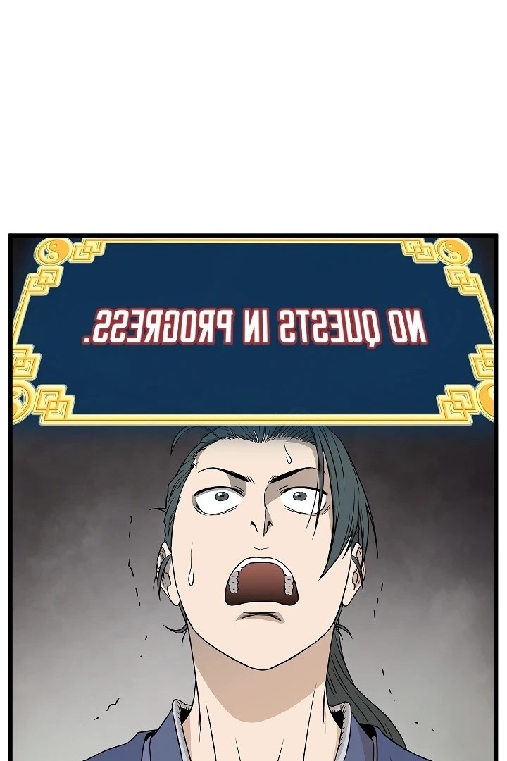 Сторінка 66