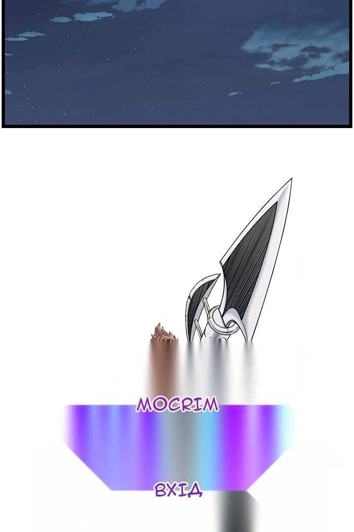 Сторінка 65