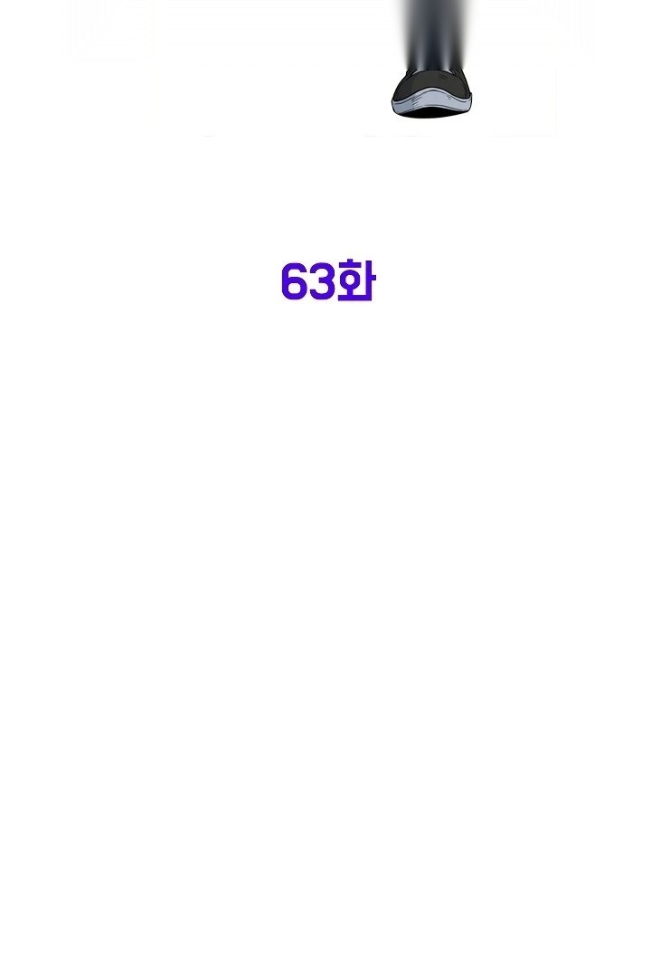 Сторінка 66