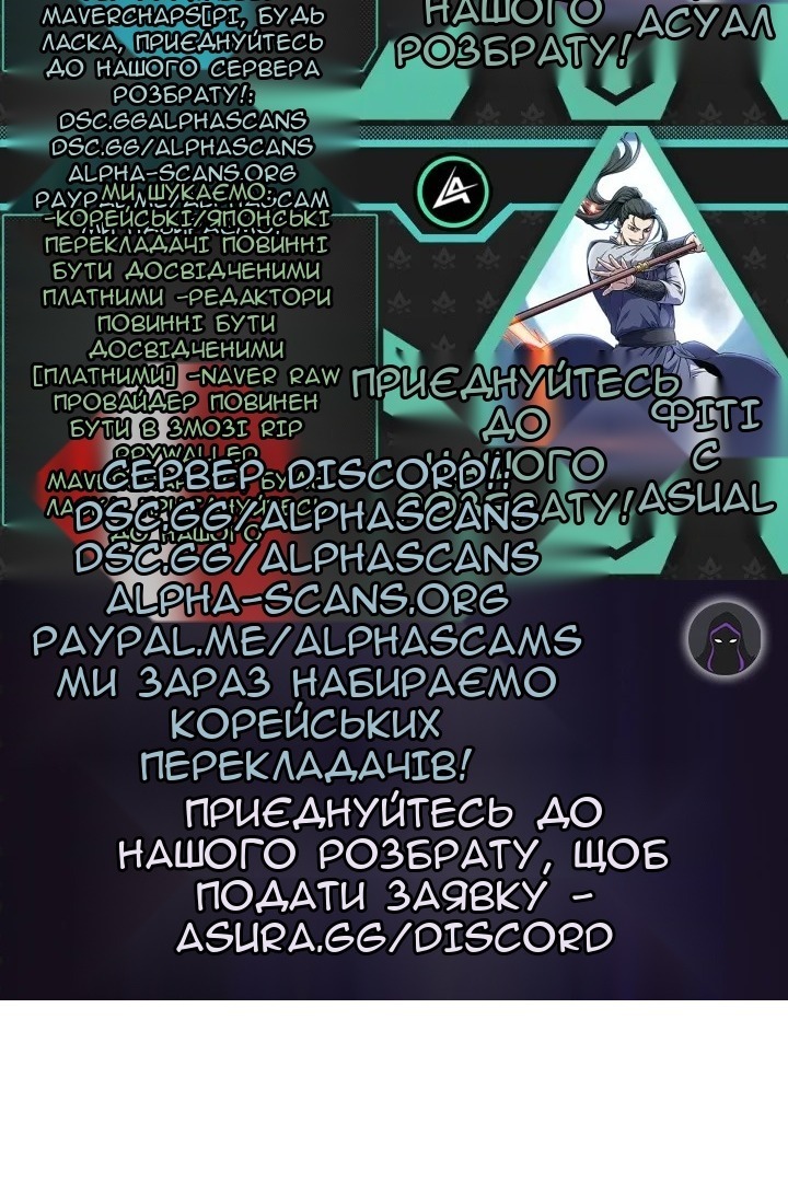 Сторінка 135