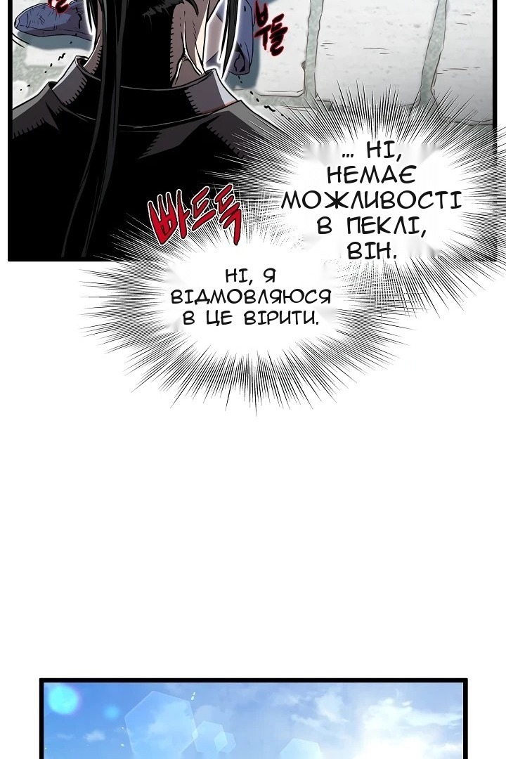 Сторінка 29