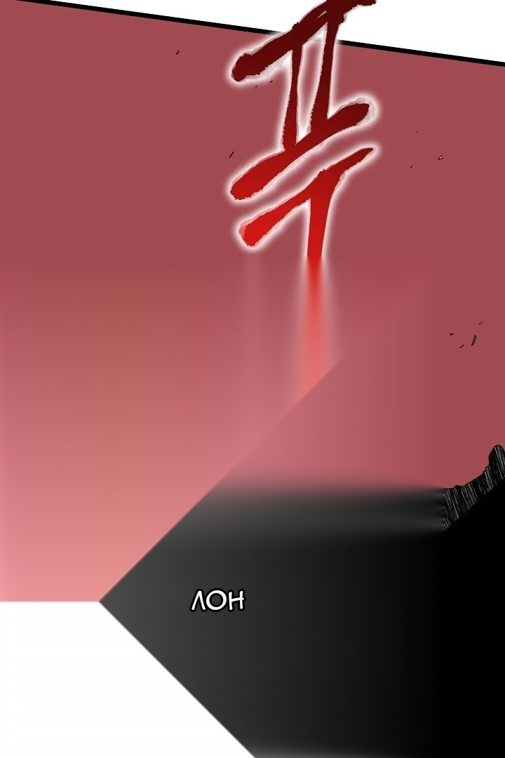 Сторінка 39