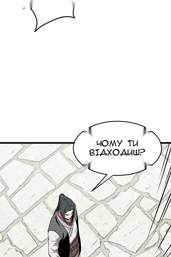 Сторінка 19