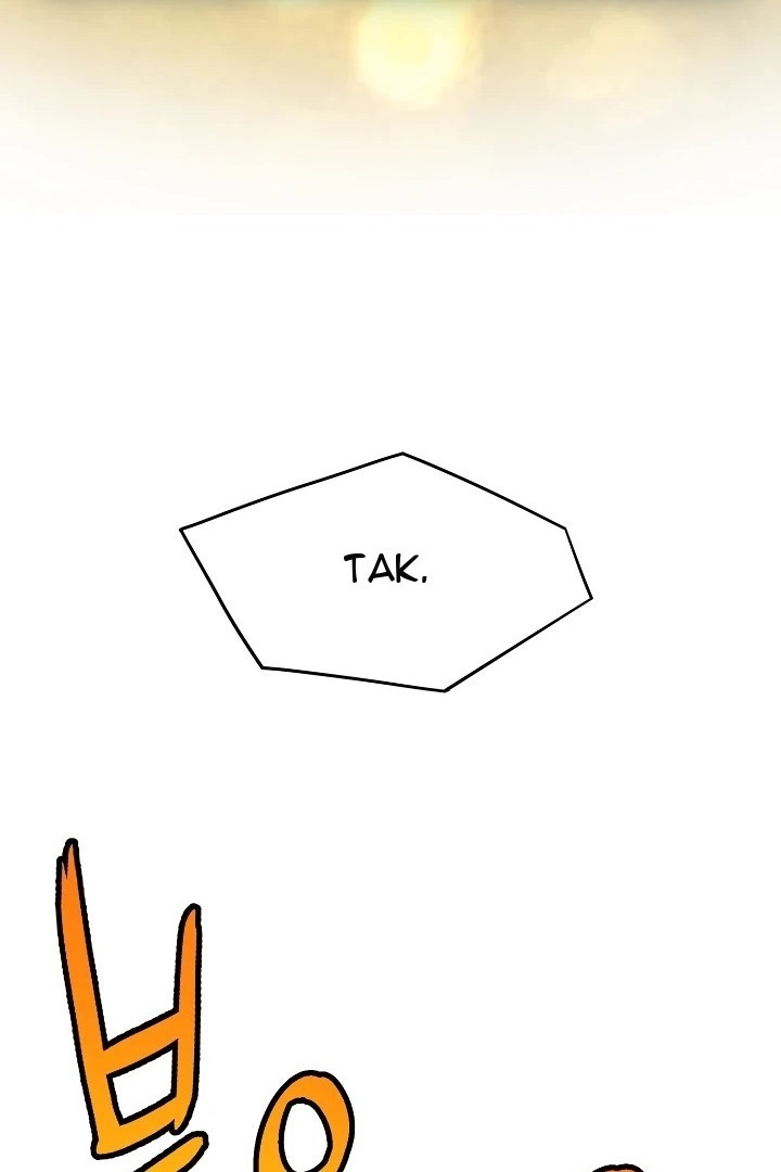 Сторінка 107