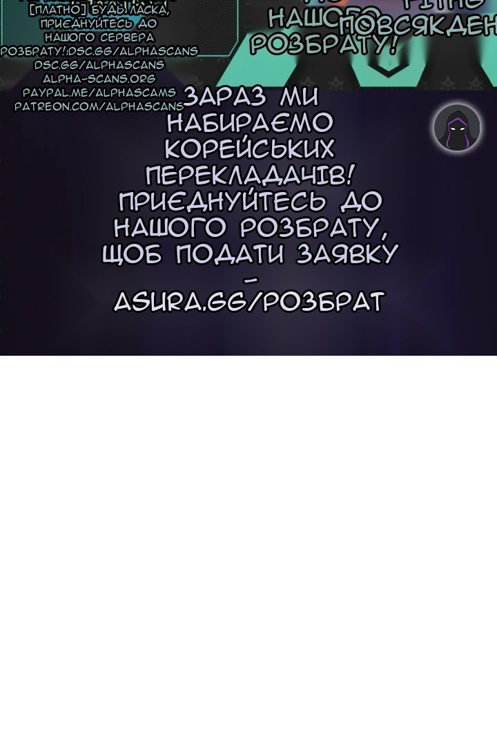 Сторінка 110