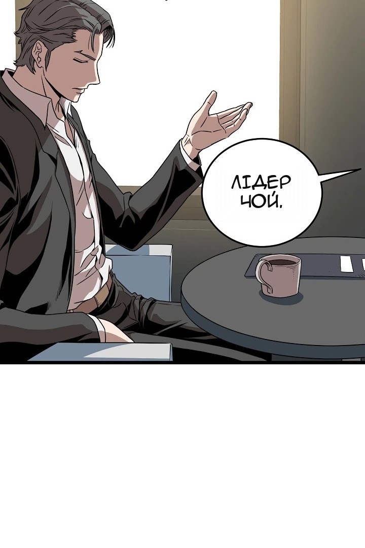 Сторінка 26
