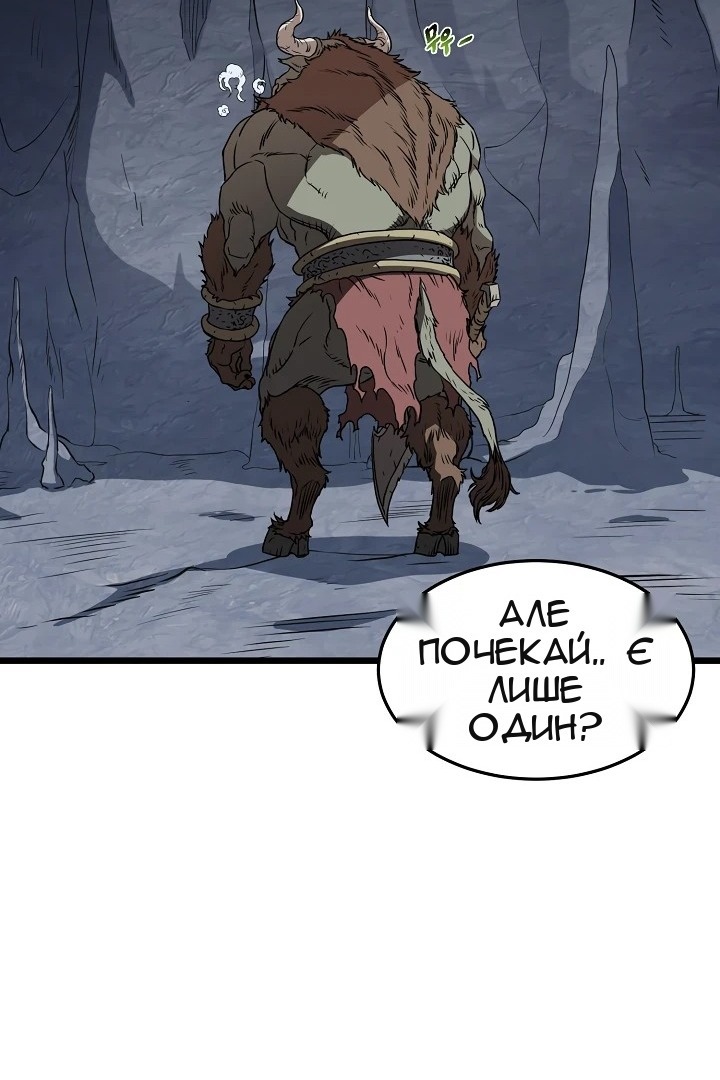 Сторінка 4