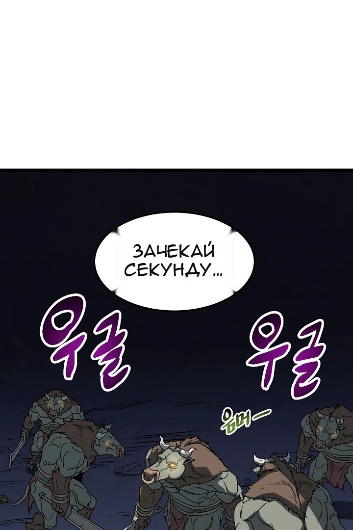 Сторінка 12