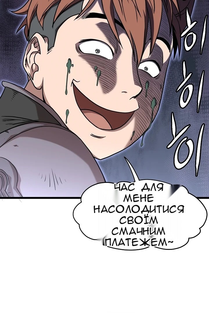 Сторінка 27
