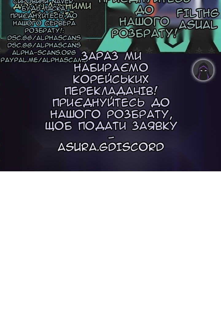 Сторінка 117