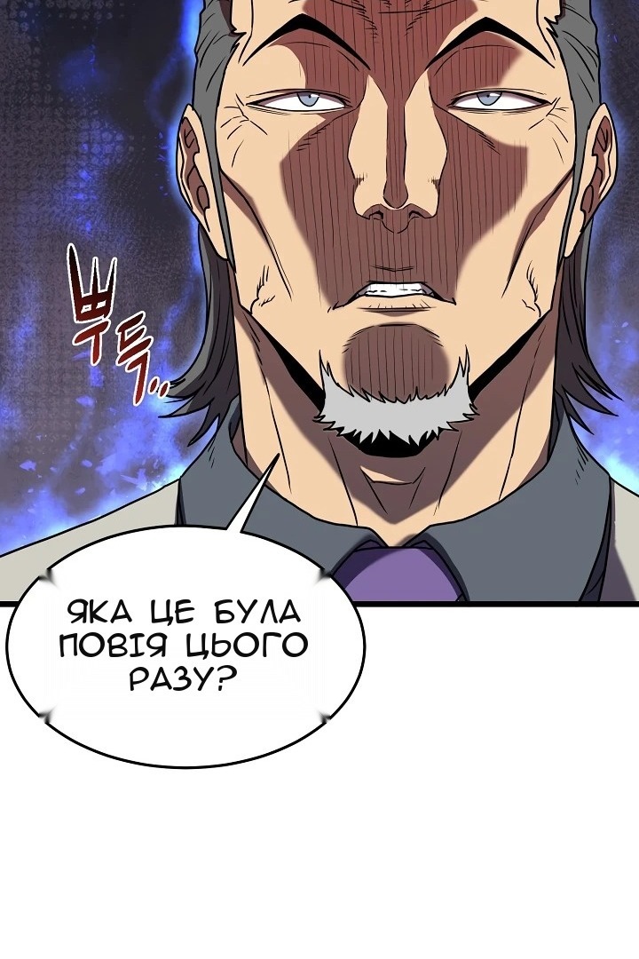 Сторінка 17