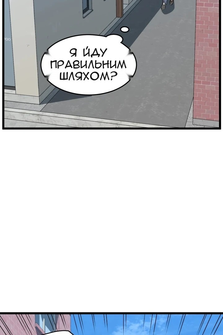 Сторінка 31