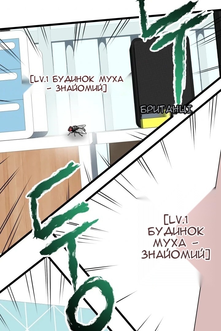 Сторінка 131