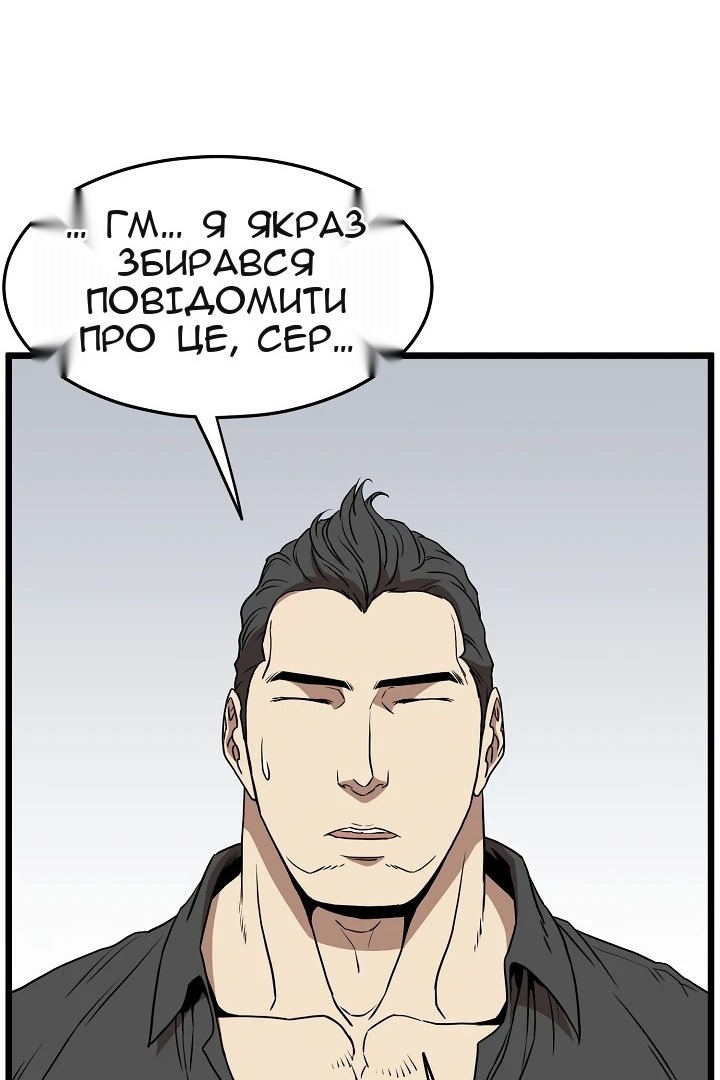 Сторінка 15
