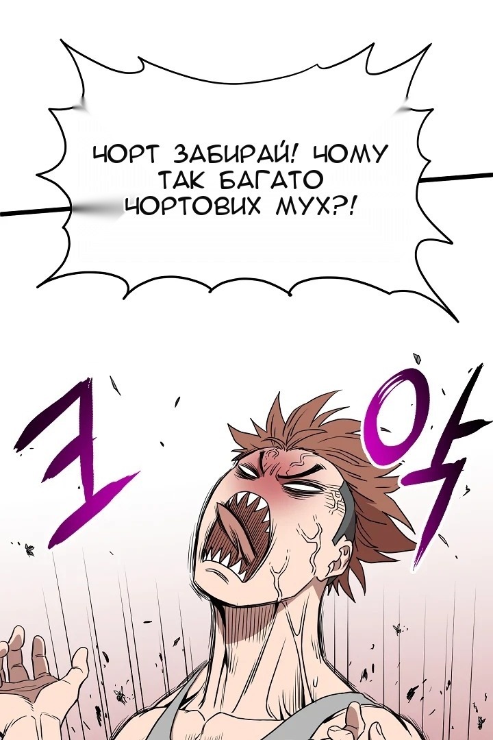Сторінка 39