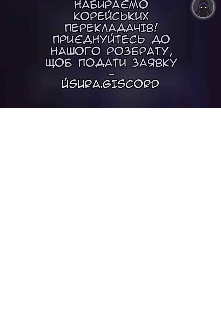 Сторінка 115