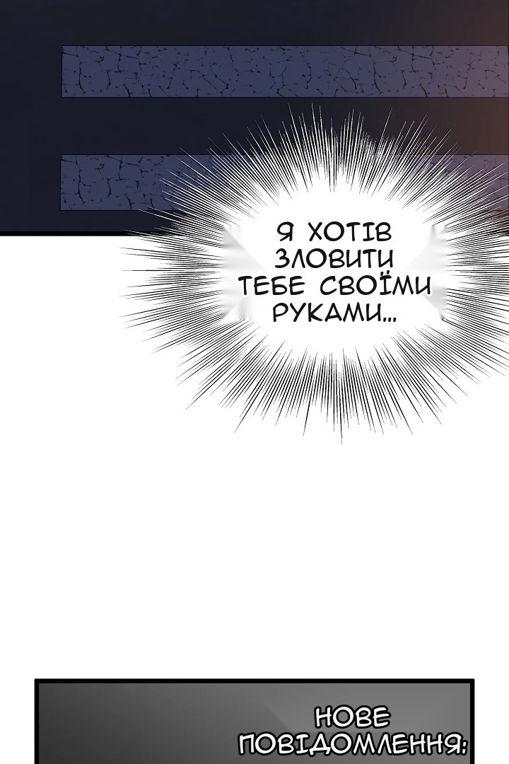 Сторінка 22