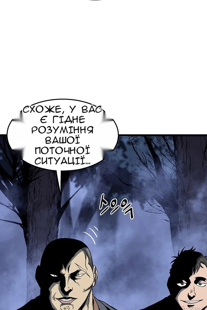Сторінка 41