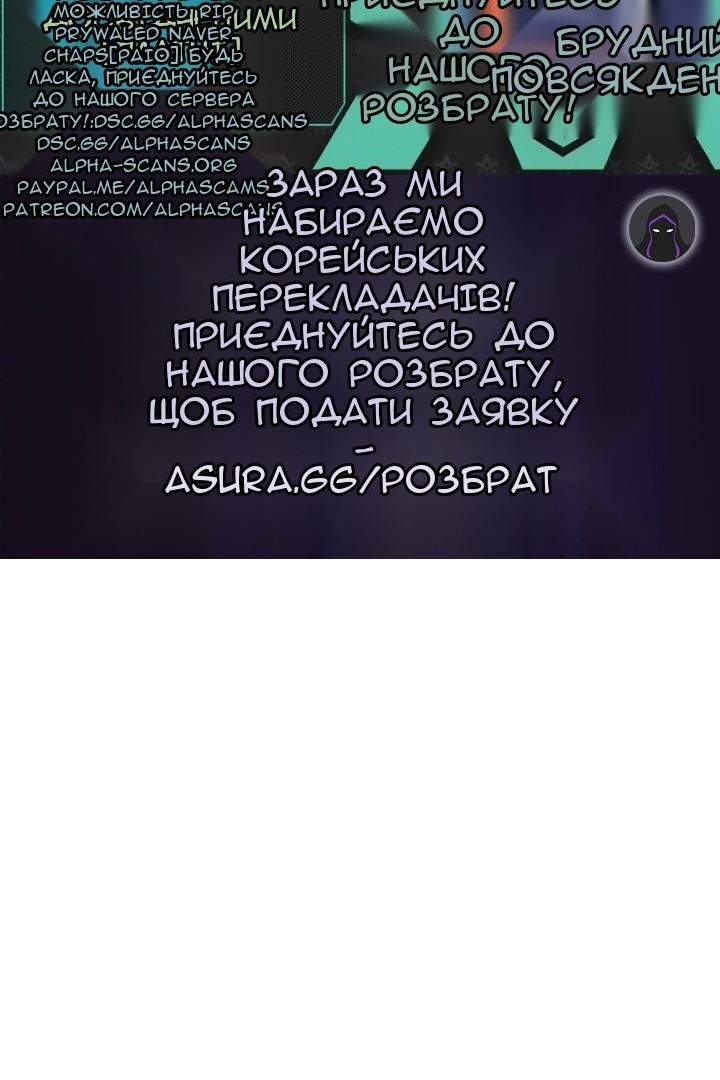Сторінка 125