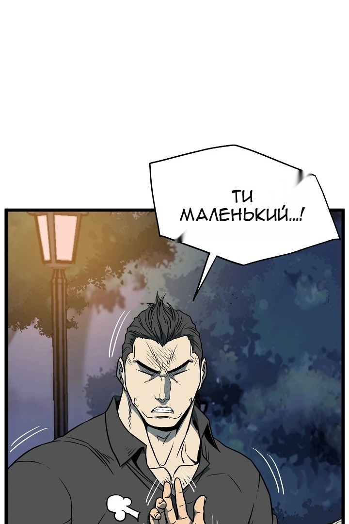 Сторінка 17
