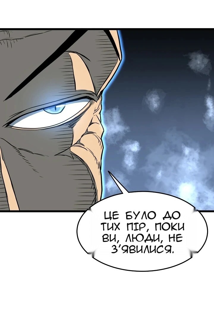 Сторінка 28