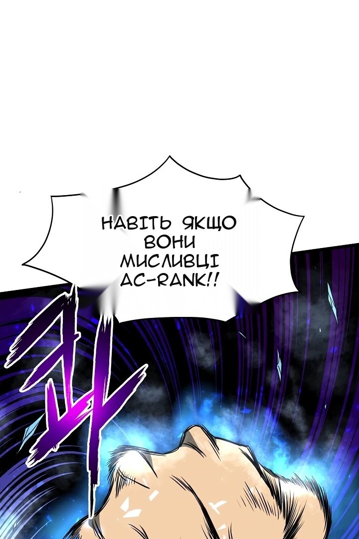 Сторінка 35