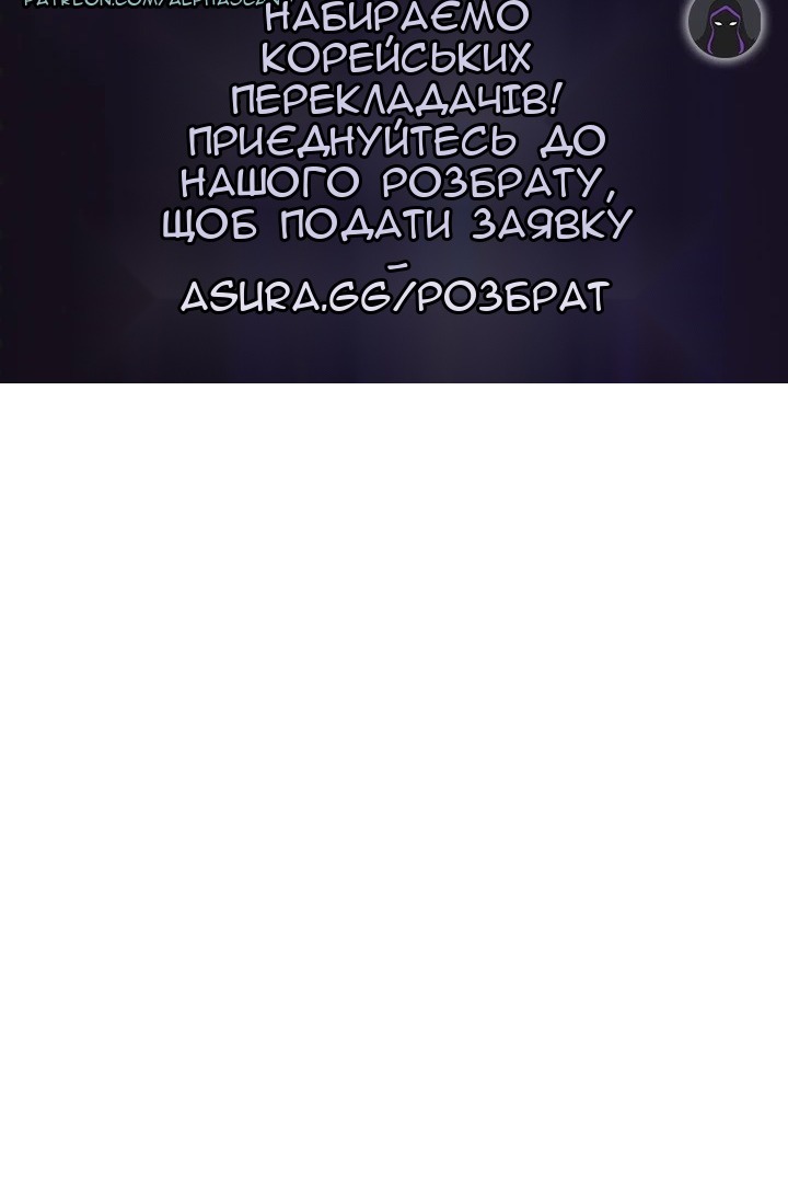 Сторінка 115