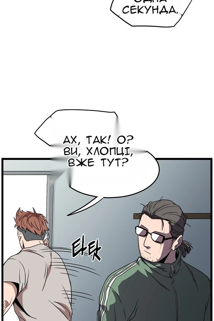 Сторінка 27