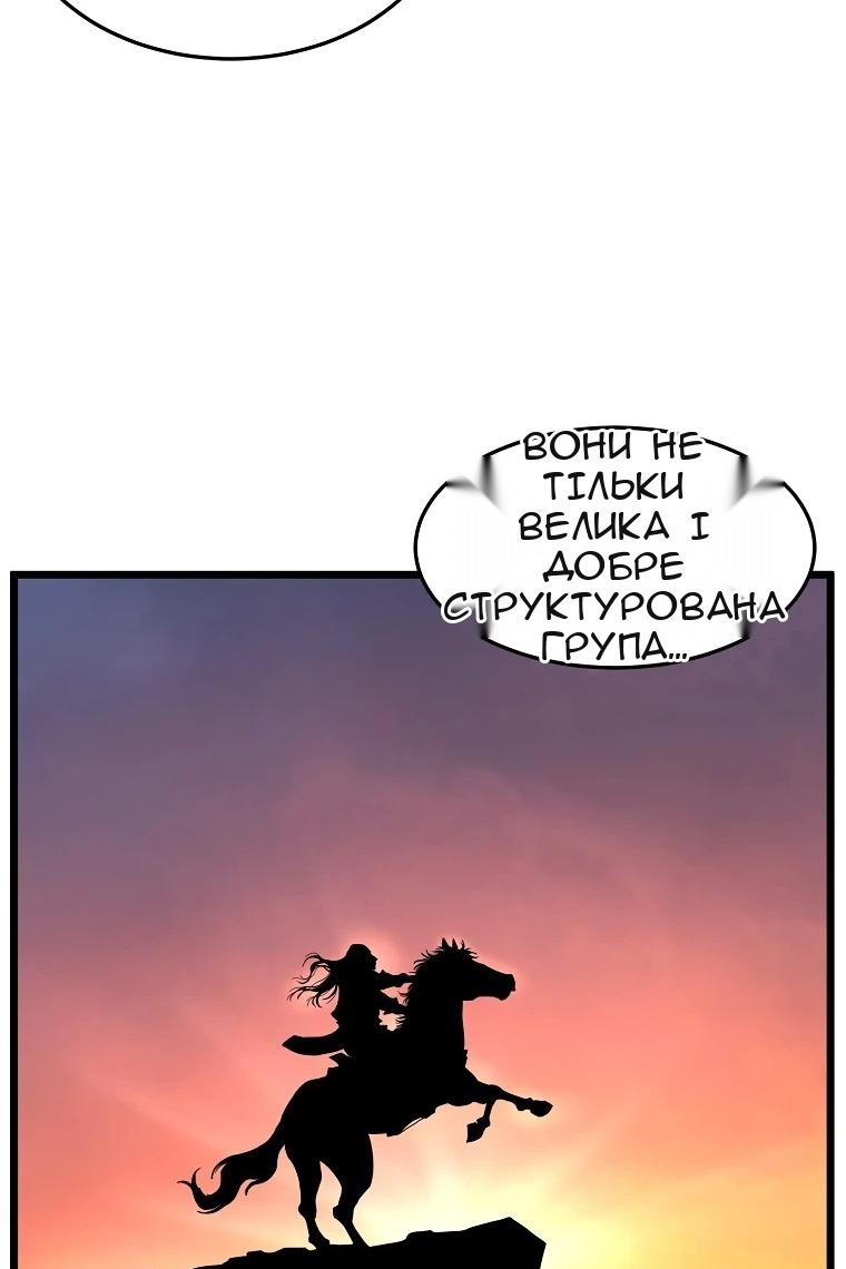 Сторінка 35