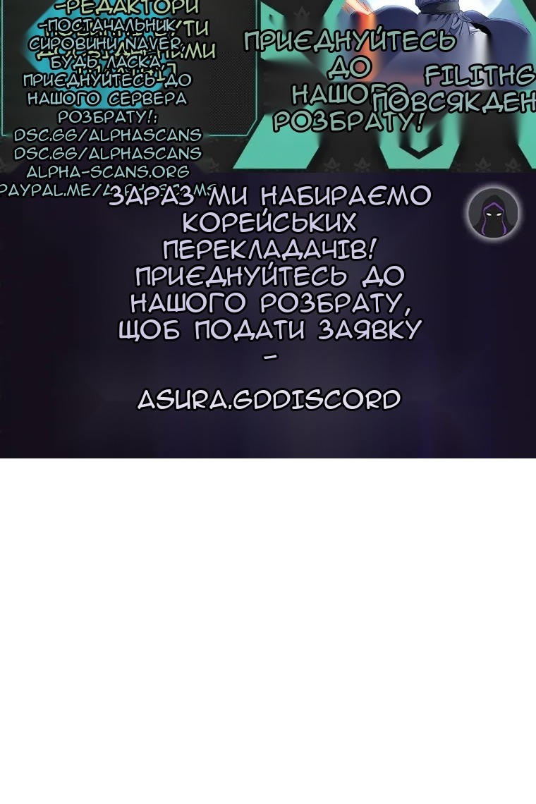 Сторінка 109