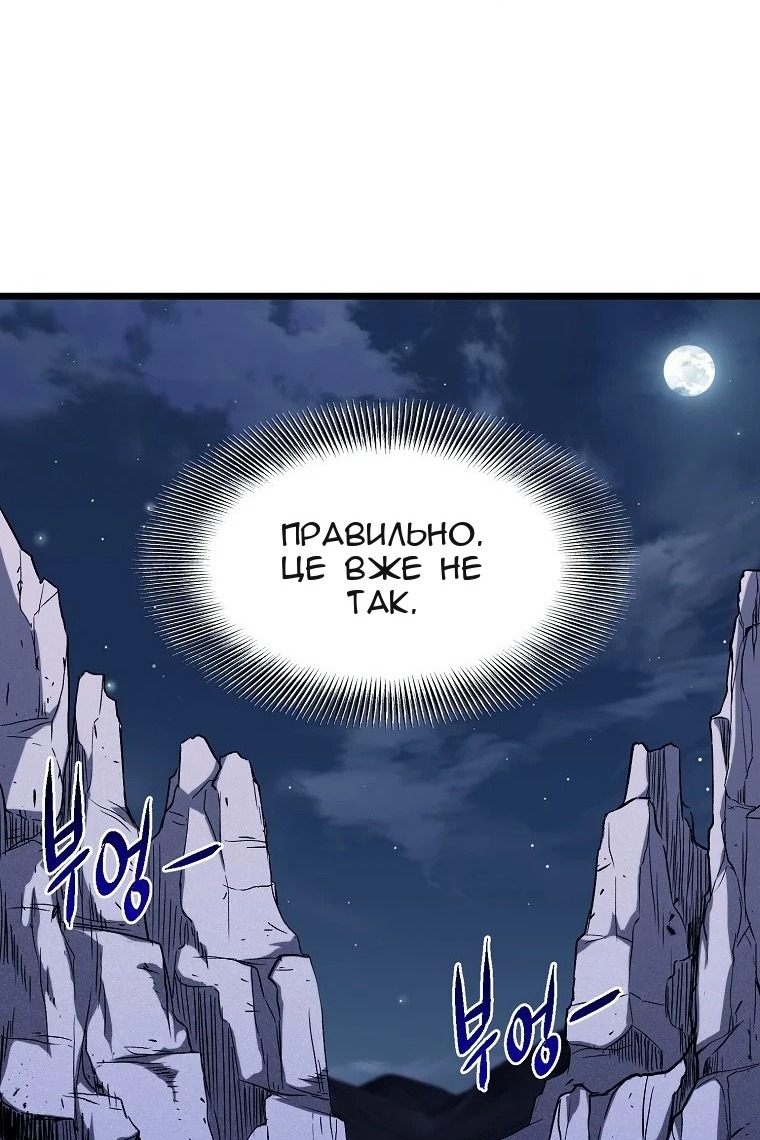 Сторінка 7